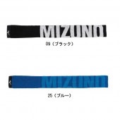 ミズノ MIZUNO 今治製タオル/スリムマフラータオル(保冷剤ポケット付き) スポーツタオル 32JY0131