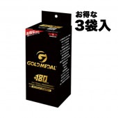 シトリック シトリックアミノ ゴールドメダル お得な60g×3袋入 サプリメント 5569