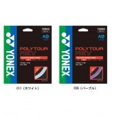 ��ͥå��� YONEX �ݥ�ĥ������ 120 �ż��ƥ˥����å� PTGR120