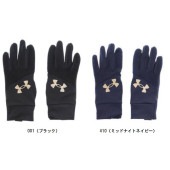 アンダーアーマー UNDER ARMOUR コールドギア グローブII(キッズ) ジュニアスポーツ手袋・防寒手袋 1368899