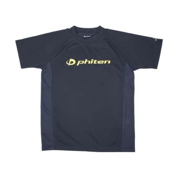 バレーボールウェア ハイキュー 半袖Tシャツ 烏野 飛べ 25 HS
