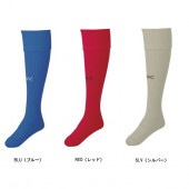 ���ӥå� SOCKS ���å������ȥå��� GA9002