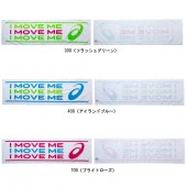 アシックス asics スポーツタオル スポーツグッズ 3033A201