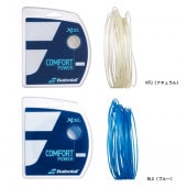 �Хܥ� BABOLAT �������� 12M �ż��ƥ˥����å� 241110