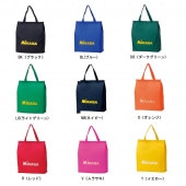 �ߥ��� MIKASA  �쥸�㡼�Хå� �Хå� BA-22(MIKASA�����������ˡ������Хå� ����ӥ˥�����