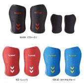 �ҥ���� hummel �ץꥢ�⡼�쥷�󥬡��� ���å������󥬡��� HFA1026