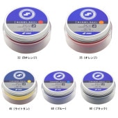 SSK エスエスケイ グラブ用カラークリーム 野球メンテナンスグッズ DC15
