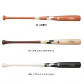 SSK エスエスケイ プロエッジ 硬式木製バット EBB3015