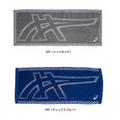 アシックス asics 抗ウイルス加工フェイスタオル スポーツタオル 3033B467