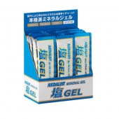 アリスト メダリスト 塩ジェル 【20g】 20袋入り サプリメント MEDJELSIO