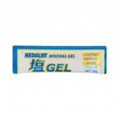 アリスト メダリスト 塩ジェル 【20g】 1袋 サプリメント MEDJELSIO-1P