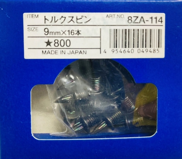MIZUNO - takechinさま専用 ミズノ MIZUNO トルクスピン 保護用アタッチメント専用
