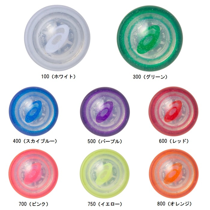 �����å��� asics GG �ϥ��ѥ�ܡ��� ���ȥ졼�Ȧ� �����ɥ���եܡ��� 3283A072