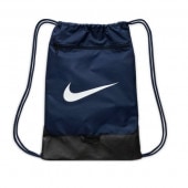 ナイキ Nike ブラジリア ドロー ストリング ジム サック 9.5 23L スポーツバッグ DM3978-410(ミッドナイトネイビー/ブラック/(ホワイト))