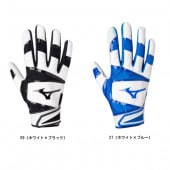 ミズノ MIZUNO B-303 USA限定モデル バッティンググローブ 1EJEA812