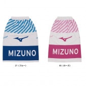 ミズノ MIZUNO 巻きタオル スイムタオル N2JY2100