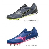 ミズノ MIZUNO エックスファースト(ユニセックス) 陸上スパイク U1GA2130