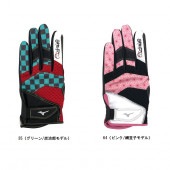 ミズノ MIZUNO 【鬼滅の刃】守備用手袋(左手用) 守備用グローブ 1EJRDA00