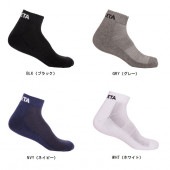 アスレタ ATHLETA 3Pアンクルソックス(ジュニア) ジュニアサッカーソックス 05240J