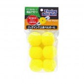 ユニックス タイミングベルボール 野球グッズ BX75-12
