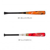 アシックス asics NEOREVIVE ネオリバイブ 少年軟式バット 3124A214