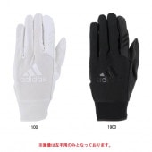 アディダス adidas フィールディンググラブ(片手用) 守備用手袋 LBG601