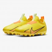 ナイキ Nike ジュニア ズーム マーキュリアル ヴェイパー 15 アカデミー HG ジュニアサッカースパイク DJ5618-780(イエローストライク/ボルトアイス/ココナッツミルク/サンセットグロー)