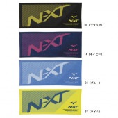 ミズノ MIZUNO 今治製タオル/N-XTフェイスタオル(箱入り) スポーツタオル 32JY2103