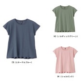 ダンスキン DANSKIN ショートスリーブフレアティー(レディース) DC722305 レディースシャツ