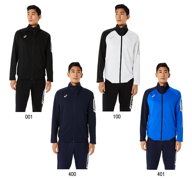 アシックス asics LIMO裏起毛ストレッチニットジャケット 2031D576