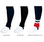 ���� REWARD ���ݥ��ȥե쥢 ST43 ��她�ȥå���