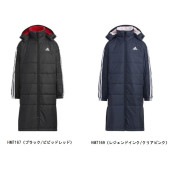 アディダス adidas YK BOA ロングコート M4004 ジュニアコート