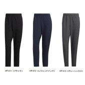 アディダス adidas M MHELG 撥水ウルトラウォームパンツ UU154 ウインドブレーカーパンツ
