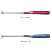 SSK エスエスケイ リーグチャンプTRAINING SBB7029 トレーニングバット