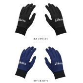 アスレタ ATHLETA フィールドグローブ 2f 05300 サッカーアクセサリー・手袋