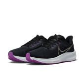 ナイキ Nike エア ズーム ペガサス 39 DH4071-008(アンスラサイト/ブラック/ライラック/メタリックピューター) ランニングシューズ