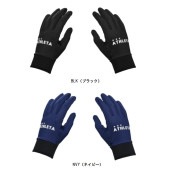 アスレタ ATHLETA フィールドグローブ【Jr】 2f 05300J サッカーアクセサリー・手袋