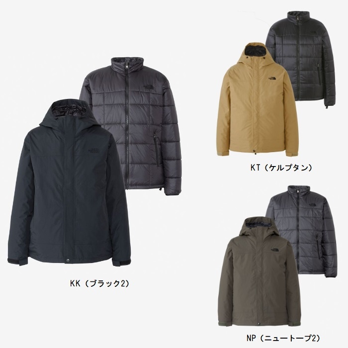 ザ・ノース・フェイス THE NORTH FACE カシウストリクライメイト  