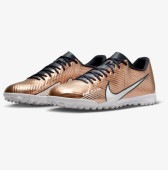 ナイキ Nike ズーム マーキュリアル ヴェイパー 15 アカデミー TF DR5949-810(メタリックコッパー/メタリックコッパー) サッカートレーニングシューズ