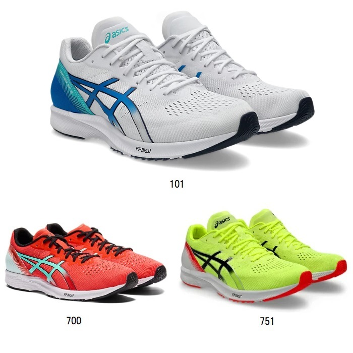 アシックス asics TARTHER RP 3 WIDE 1011B466 ランニングシューズ
