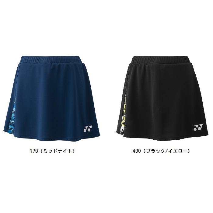 YONEX ストライプ テニススカート M（ウィメンズスカート