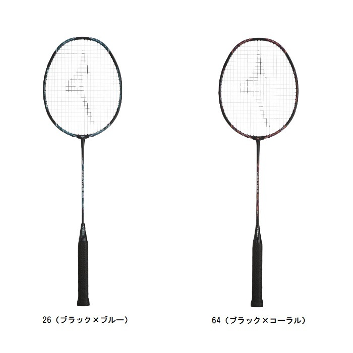 Babboo様　MIZUNO FORTIUS TOUR-F ミズノ】フォルティウスツアーF 実打レビュー | バドミントンと僕