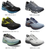 �֥�å��� BROOKS Ghost15 ��������15 BRM3933 ���˥󥰥��塼��