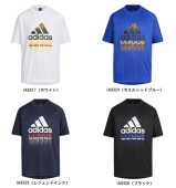 アディダス adidas YB MH ロゴグラフィック Tシャツ BVF63 ジュニア半袖シャツ