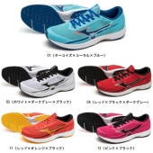 ߥ MIZUNO ǥ奨륽˥å3ʥ˥å U1GD2334 ˥󥰥塼