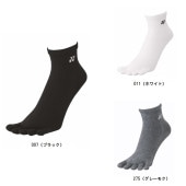 ��ͥå��� YONEX ������󥺥��󥯥륽�å��� 29210 ��ǥ������ƥ˥����å������Хɥߥ�ȥ󥽥å���