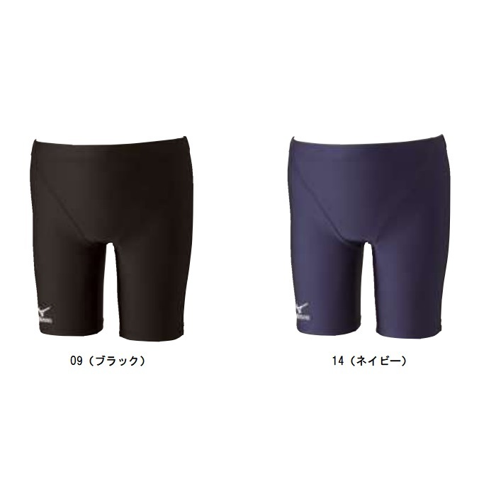 MIZUNO DEMOウエア　Mサイズ　練習着に最適！ MIZUNO DEMOウエア Mサイズ 練習着に最適！ ミズノ MIZUNO 競泳