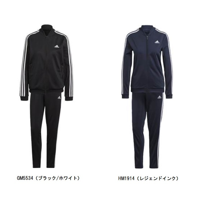 アディダス adidas W ESS 3ストライプス トリコット トラック
