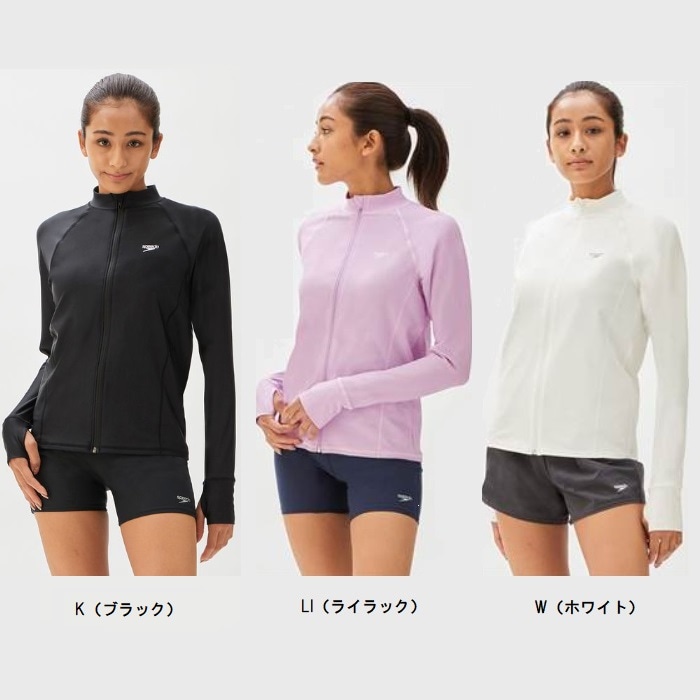 水着・ラッシュガード SPEEDO Pile Mini Top SFW72382 楽天市場】【10％OFFクーポン対象】スピード Speedo 水泳水着