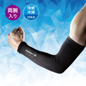 ザムスト アームスリーブ COOL EDITION(腕用スリーブ 両腕入り 冷感タイプ) ZA38584 着圧サポーター・コンプレッション